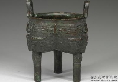 图片[3]-Liding lobed tripod cauldron with animal mask design, early Western Zhou period, c. 11th-10th century BCE-China Archive